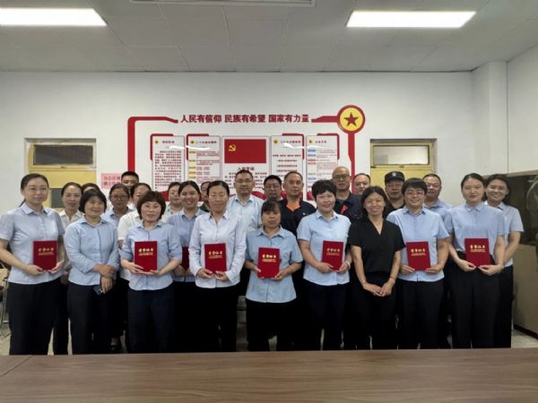 物业集团?住宅事业部2025年第二季度“服务之星”